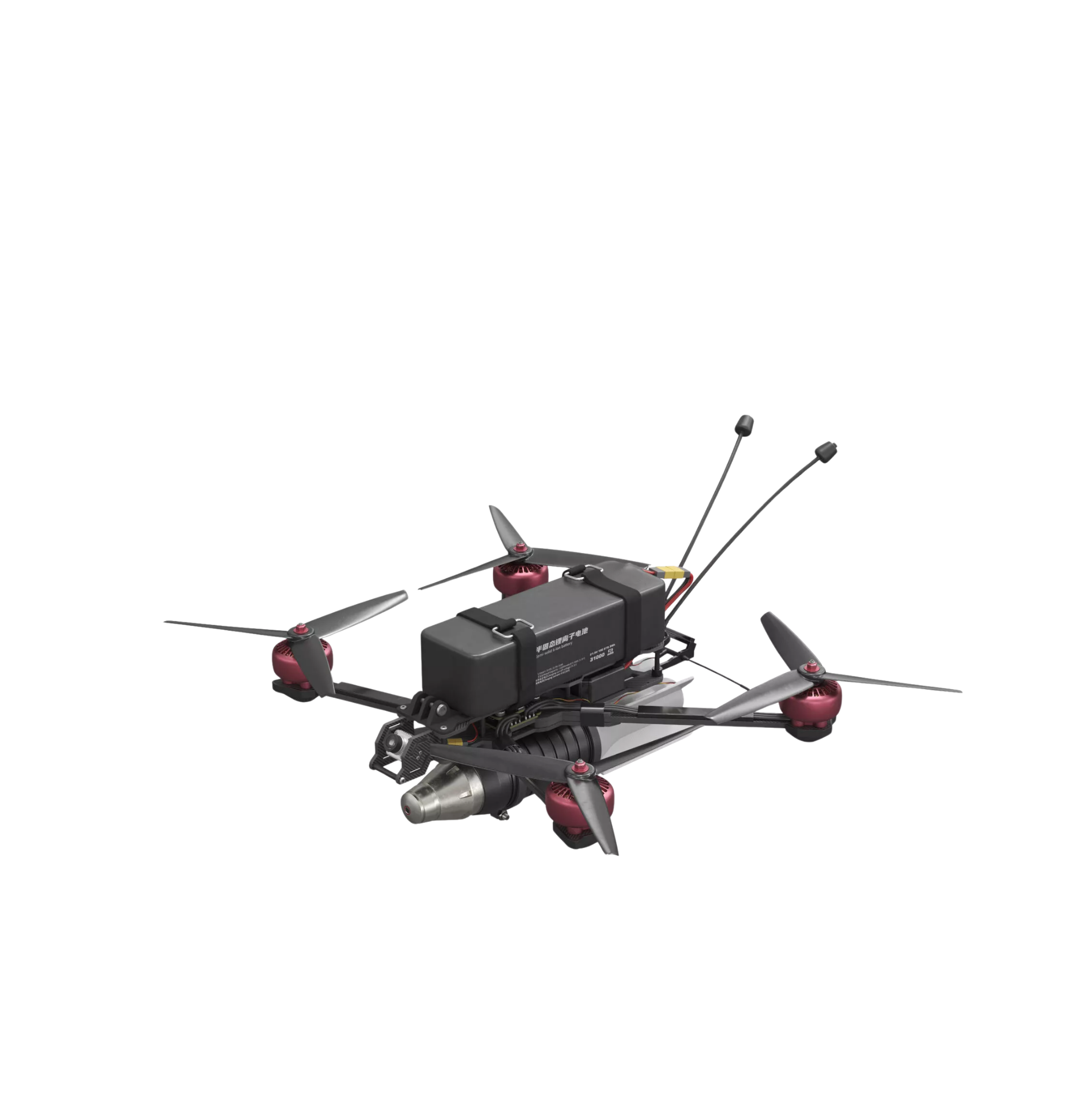 Samru UAV